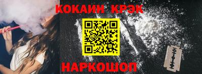 твердый Шахты