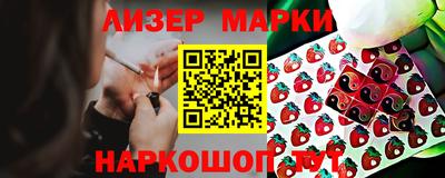 твердый Шахты