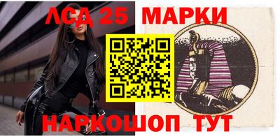 COCAINE Чебаркуль