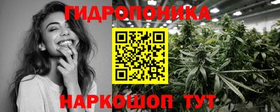твердый Шахты