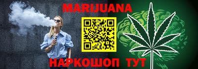 твердый Шахты