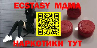 стафф Шелехов