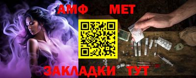 твердый Шахты