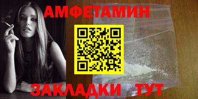 твердый Шахты