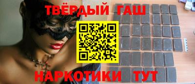 стафф Шелехов