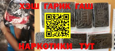 твердый Шахты