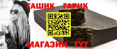 твердый Шахты