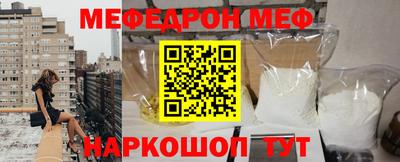 твердый Шахты